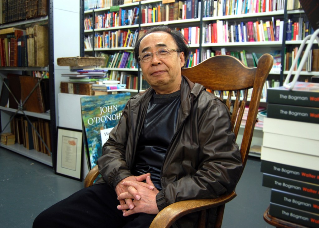 Mikirō Sasaki