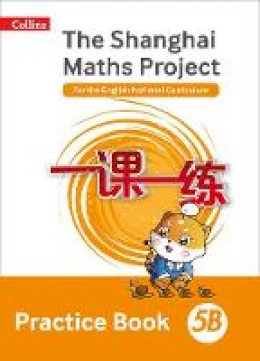 Amanda Simpson - The Shanghai Maths Project Practice Book 5B (Shanghai Maths) - 9780008226169 - V9780008226169