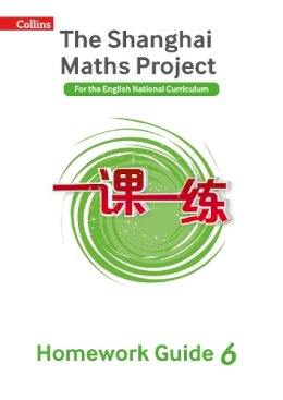 Peter Lewis-Cole - Year 6 Homework Guide (The Shanghai Maths Project) - 9780008241445 - V9780008241445
