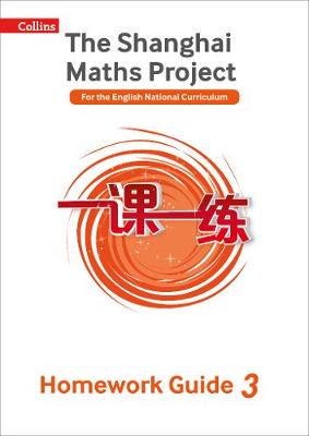 Peter Lewis-Cole - The Shanghai Maths Project Year 3 Homework Guide (Shanghai Maths) - 9780008241476 - V9780008241476