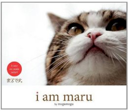 mugumogu - I am Maru - 9780062088413 - KOC0028069