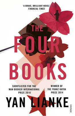 Yan Lianke - The Four Books - 9780099569497 - V9780099569497