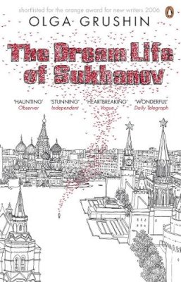 Olga Grushin - The Dream Life Of Sukhanov - 9780141024400 - KAC0001560