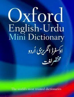 Rauf Parekh - Oxford English-Urdu Mini Dictionary - 9780195477085 - V9780195477085