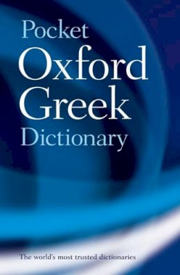 J T Pring - The Pocket Oxford Greek Dictionary : Greek-English English-Greek - 9780198603276 - V9780198603276