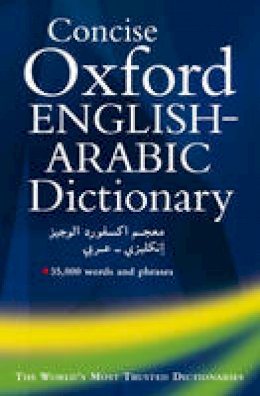 N S Doniach - The Concise Oxford English-Arabic Dictionary - 9780198643210 - V9780198643210