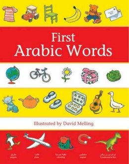Morris, Neil - First Arabic Words - 9780199111350 - V9780199111350