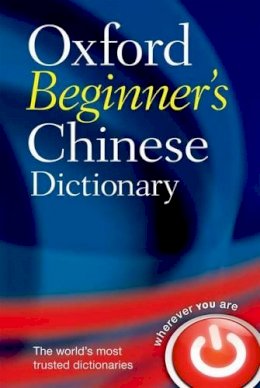 Oxford Dictionaries - Oxford Beginner´s Chinese Dictionary - 9780199298532 - V9780199298532