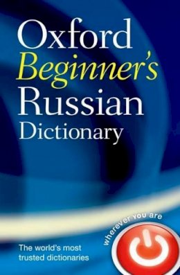 Oxford Languages - Oxford Beginner´s Russian Dictionary - 9780199298549 - 9780199298549