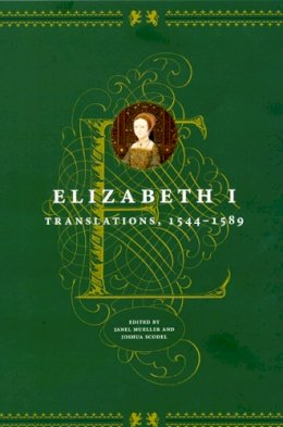 Elizabeth I - Elizabeth I - 9780226201313 - V9780226201313