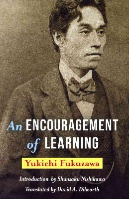 Yukichi Fukuzawa - Encouragement Of Learning An - 9780231167147 - V9780231167147