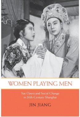 Jin Jiang - Women Playing Men - 9780295988443 - V9780295988443