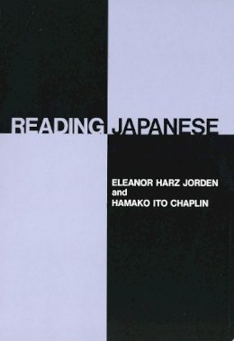 Eleanor Harz Jorden - Reading Japanese - 9780300019131 - V9780300019131