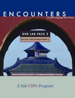 Cynthia Y. Ning - Chinese Language and Culture: Pt. 2 - 9780300175998 - V9780300175998