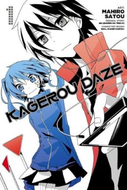 Jin - Kagerou Daze, Vol. 1 (manga) (Kagerou Daze Manga) - 9780316259491 - V9780316259491