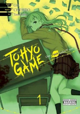 Chihiro - Tohyo Game, Vol. 1: One Black Ballot to You - 9780316463744 - V9780316463744