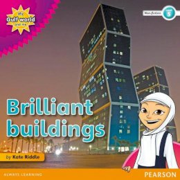 Kate Riddle - My Gulf World and Me Level 5 Non-fiction Reader: Brilliant Buildings! - 9780435135348 - V9780435135348