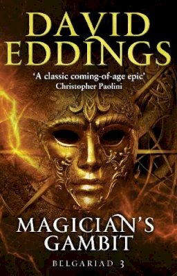 David Eddings - Magician's Gambit - 9780552168359 - V9780552168359