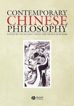 Cheng - Contemporary Chinese Philosophy - 9780631217251 - V9780631217251