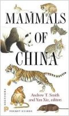Andrew Y Smith - Mammals of China - 9780691154275 - V9780691154275