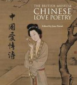 Jane Portal - Chinese Love Poetry - 9780714124827 - V9780714124827
