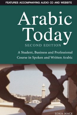 Paperback - Arabic Today: A Student, Business and Professional Course in Spoken and Written Arabic - 9780748635580 - V9780748635580