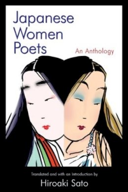Hiroaki Sato - Japanese Women Poets - 9780765617842 - V9780765617842