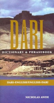Nicholas Awde - Dari-English / English-Dari Dictionary and Phrasebook - 9780781809719 - V9780781809719