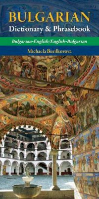 Michaela Burilkovova - Bulgarian-English Dictionary and Phrasebook - 9780781811347 - V9780781811347