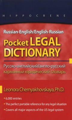 Le Chernyakhovskaya - Russian-English/English-Russian Pocket Legal Dictionary - 9780781812221 - V9780781812221