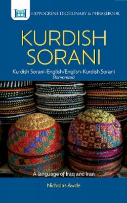 Nicholas Awde - Kurdish (Sorani)-English / English-Kurdish (Sorani) Dictionary and Phrasebook - 9780781812450 - V9780781812450