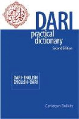 Carleton Bulkin - Dari-English/English-Dari Practical Dictionary - 9780781812849 - V9780781812849