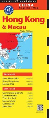 Periplus Editions (Ed.) - Hong Kong & Macau Travel Map Sixth Edition (Periplus Travel Maps) - 9780794607111 - V9780794607111