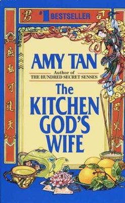 Amy Tan - The Kitchen God's Wife - 9780804107532 - KRF0026006
