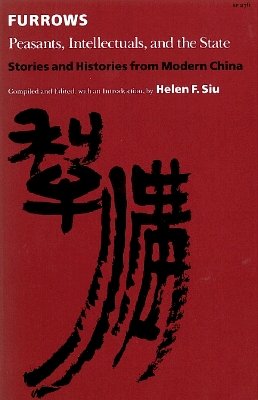 Helen F. Siu (Ed.) - Furrows - 9780804718387 - V9780804718387
