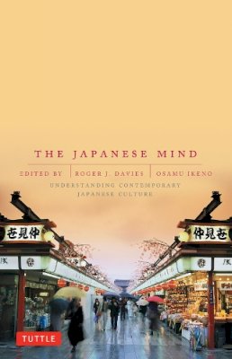 Roger J. Davies - The Japanese Mind - 9780804832953 - V9780804832953