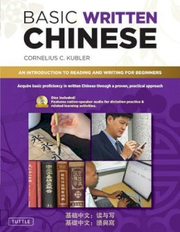 Cornelius C. Kubler - Basic Written Chinese - 9780804840163 - V9780804840163