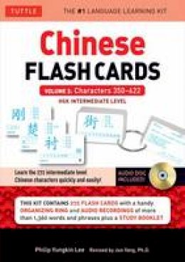 Philip Yungkin Lee - Chinese Flash Cards Kit Volume 2 - 9780804842020 - V9780804842020