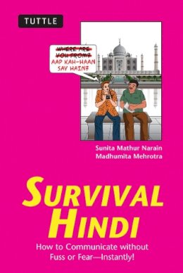 Sunita Mathur Narain - Survival Hindi - 9780804842792 - V9780804842792