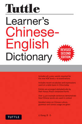 Li Dong - Tuttle Learner's Chinese-English Dictionary: Revised Second Edition - 9780804845274 - V9780804845274