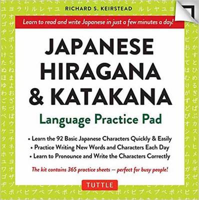 Richard S. Keirstead - Japanese Hiragana & Katakana Language Practice Pad (Tuttle Practice Pads) - 9780804846257 - V9780804846257