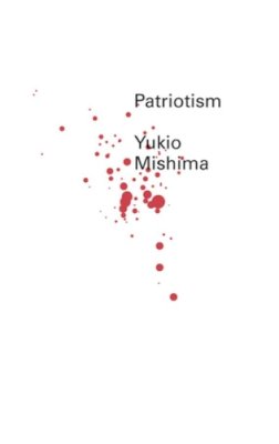 Yukio Mishima - Patriotism - 9780811218542 - V9780811218542