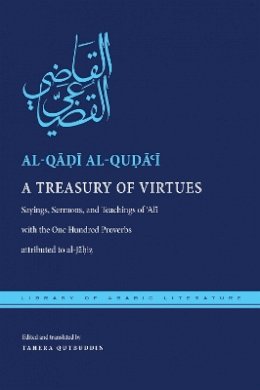 Al-Qadi Al-Quda - Treasury of Virtues - 9780814729144 - V9780814729144