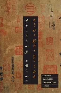 Eric Hayot (Ed.) - Sinographies: Writing China - 9780816647255 - V9780816647255
