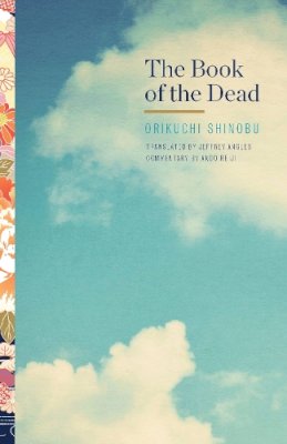 Orikuchi Shinobu - The Book of the Dead - 9780816688104 - V9780816688104