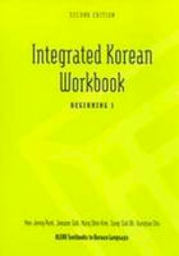 Unknown - Integrated Korean Workbook - 9780824834500 - V9780824834500