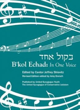  - B'kol Echad: In One Voice (English and Hebrew Edition) - 9780838100103 - V9780838100103