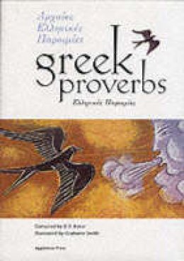 Theodoakis, Achille - Greek Proverbs (Sayings, quotations, proverbs) - 9780862815561 - KSS0001196