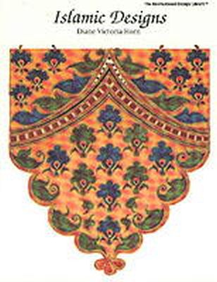Diane Victoria Horn - Islamic Designs - 9780880451314 - V9780880451314