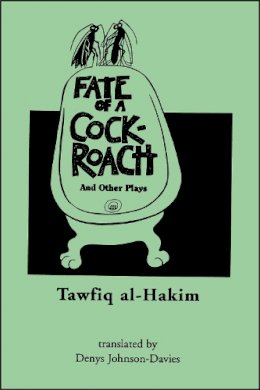 al-Hakim, Tawfiq - 